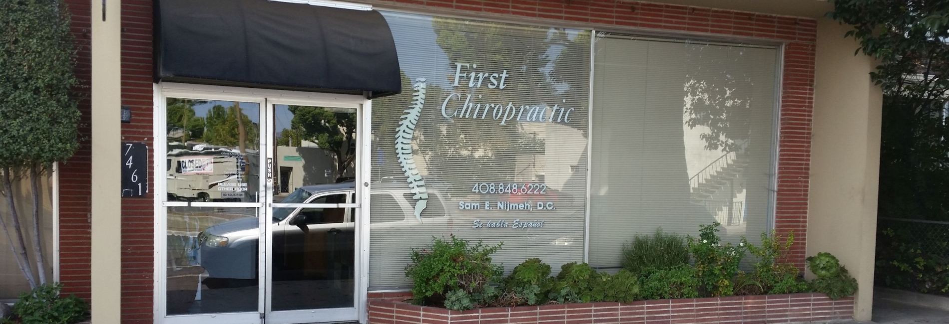 First Chiropractic – Gilroy, CA 408.848.6222 – office entrance-3