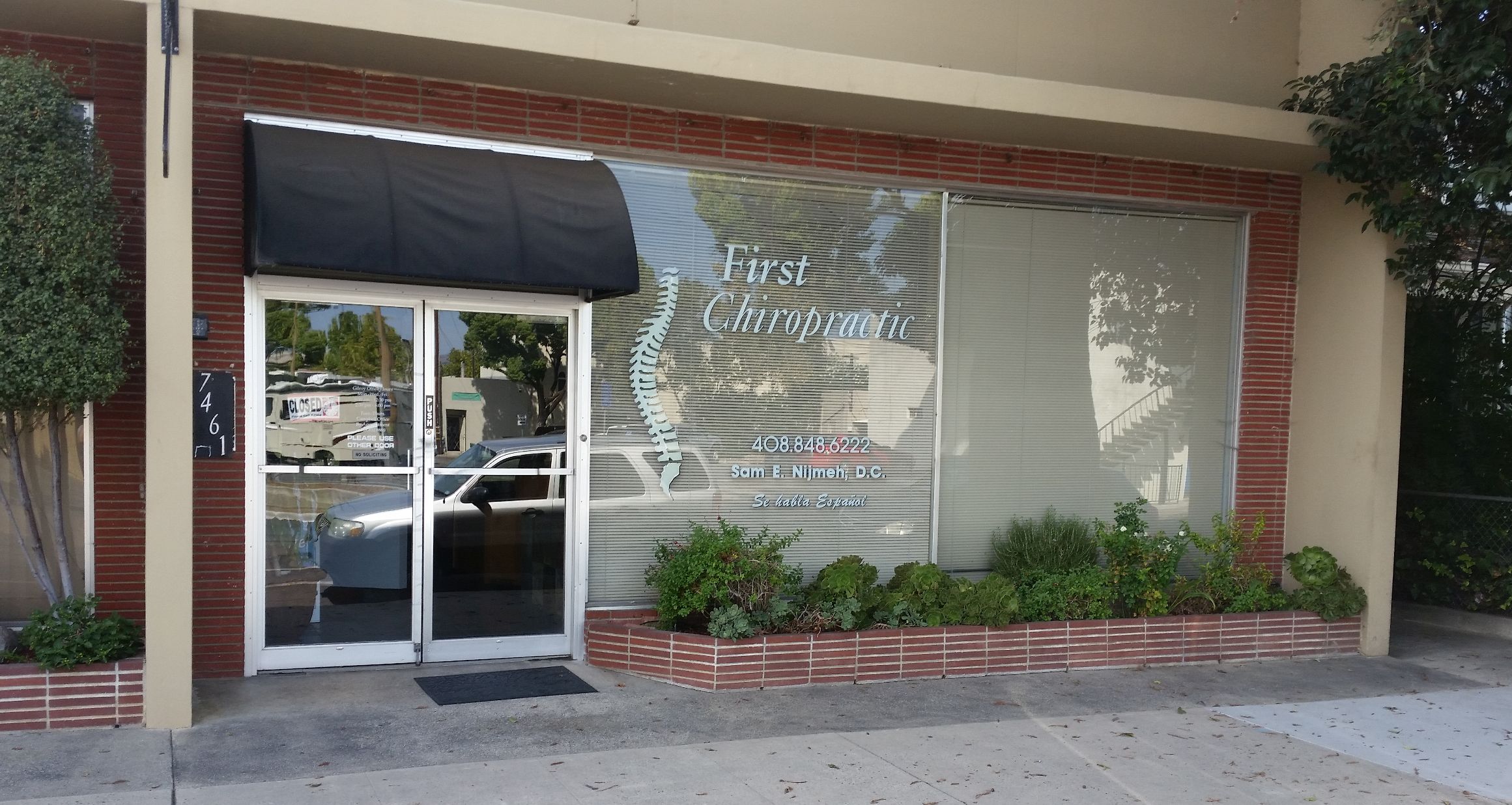 First Chiropractic – Gilroy, CA 408.848.6222 – office entrance-3